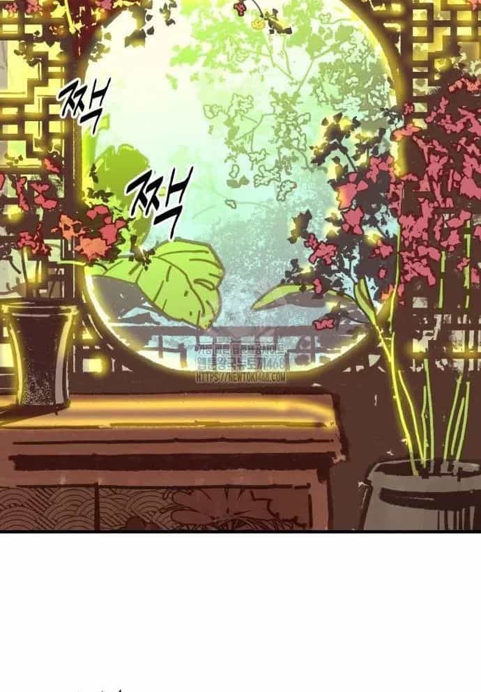 Quỷ Vương - Chương 61 - ảnh 12