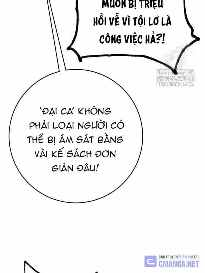 Quỷ Vương - Chương 62 - ảnh 102