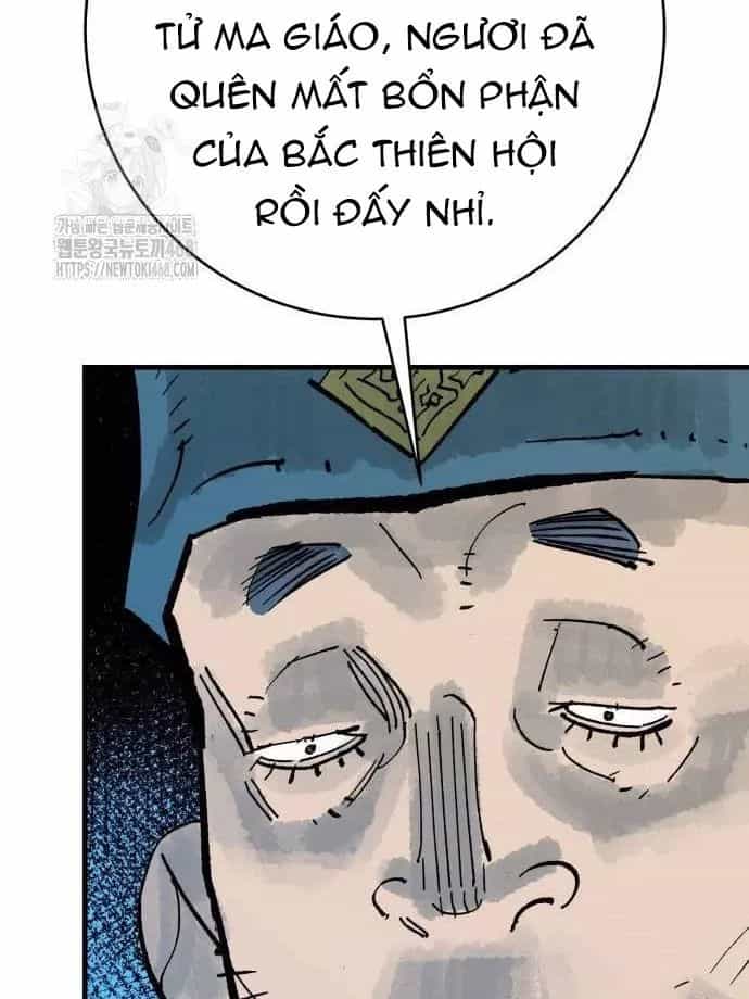 Quỷ Vương - Chương 62 - ảnh 109