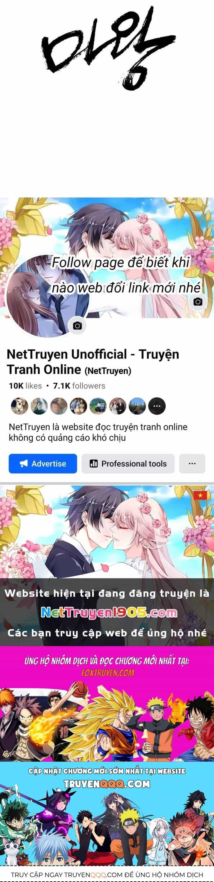 Quỷ Vương - Chương 63 - ảnh 145