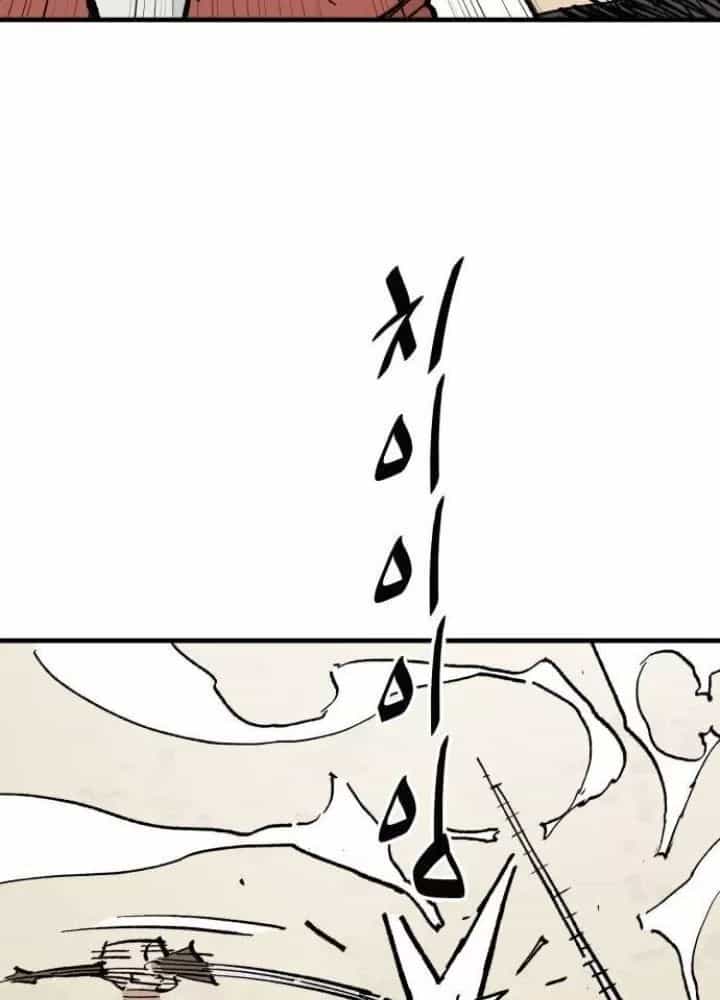 Quỷ Vương - Chương 65 - ảnh 165