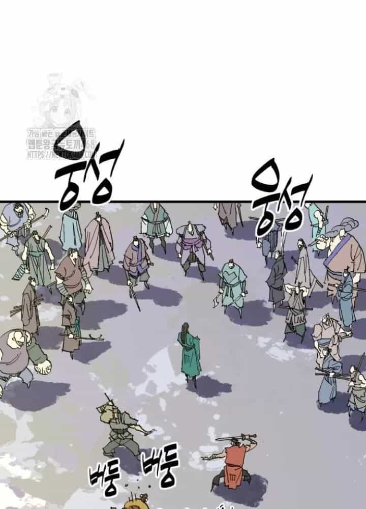Quỷ Vương - Chương 66 - ảnh 30