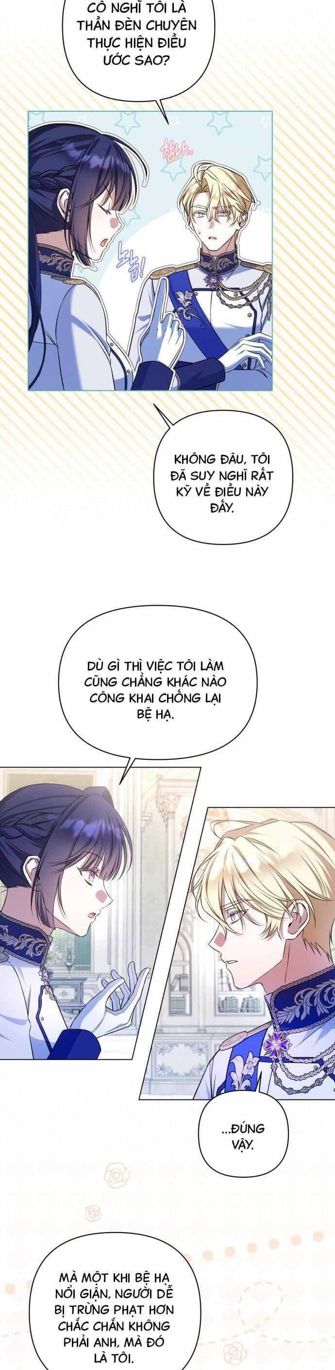 Quỳ Xuống Đi, Đại Công Tước! - Chương 5 - ảnh 31