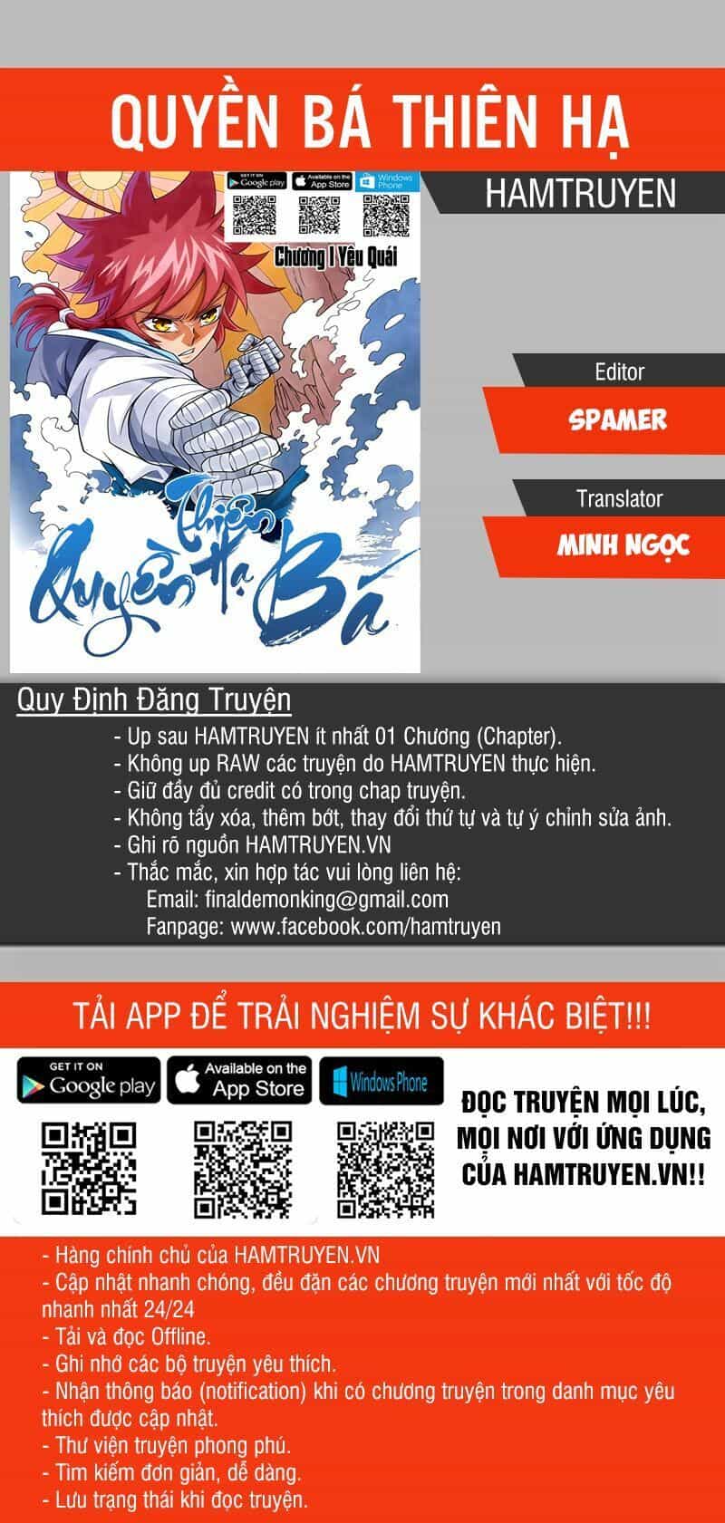 Quyền Bá Thiên Hạ - Chương 131 - ảnh 2