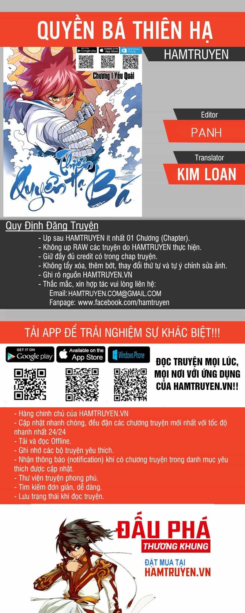 Quyền Bá Thiên Hạ - Chương 21 - ảnh 1