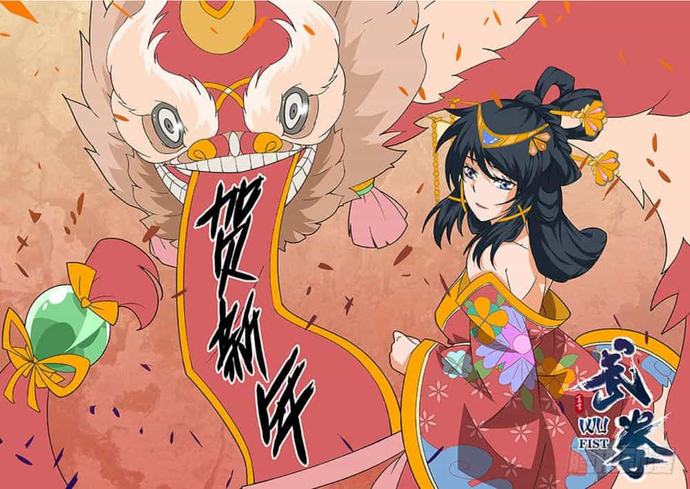Quyền Bá Thiên Hạ - Chương 209 - ảnh 2