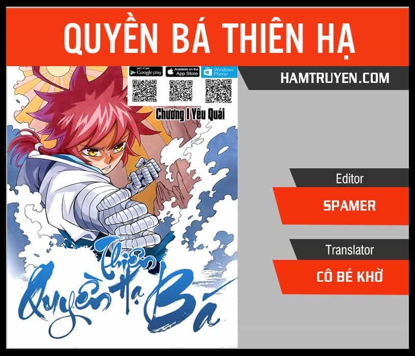 Quyền Bá Thiên Hạ - Chương 279 - ảnh 1
