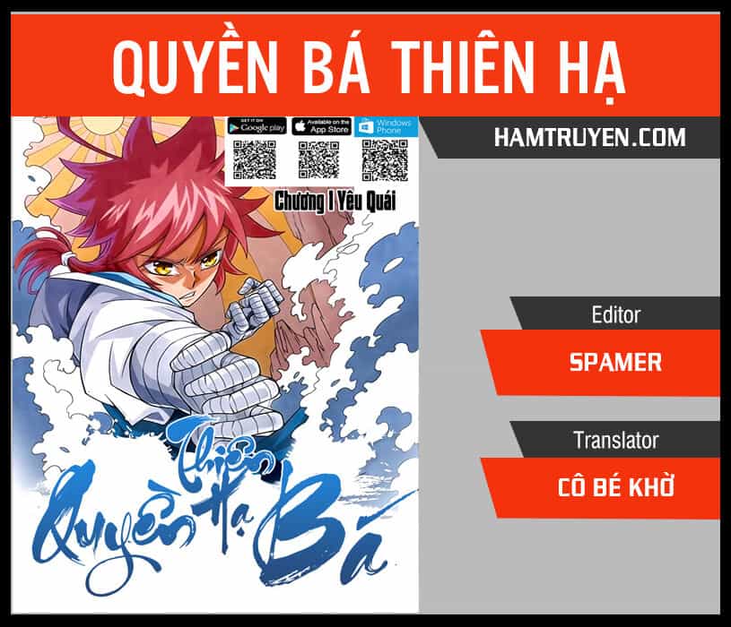 Quyền Bá Thiên Hạ - Chương 298 - ảnh 1