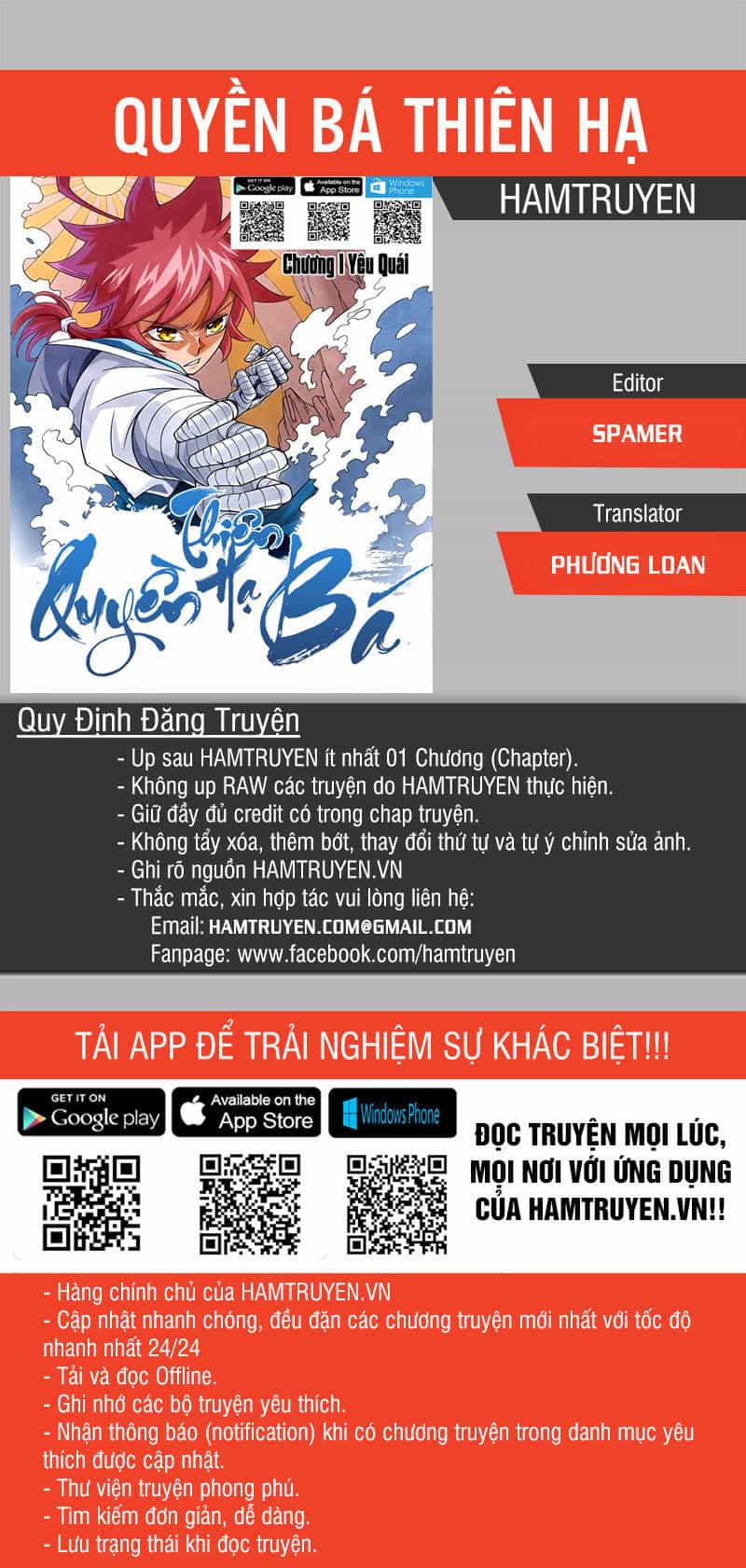 Quyền Bá Thiên Hạ - Chương 39 - ảnh 1