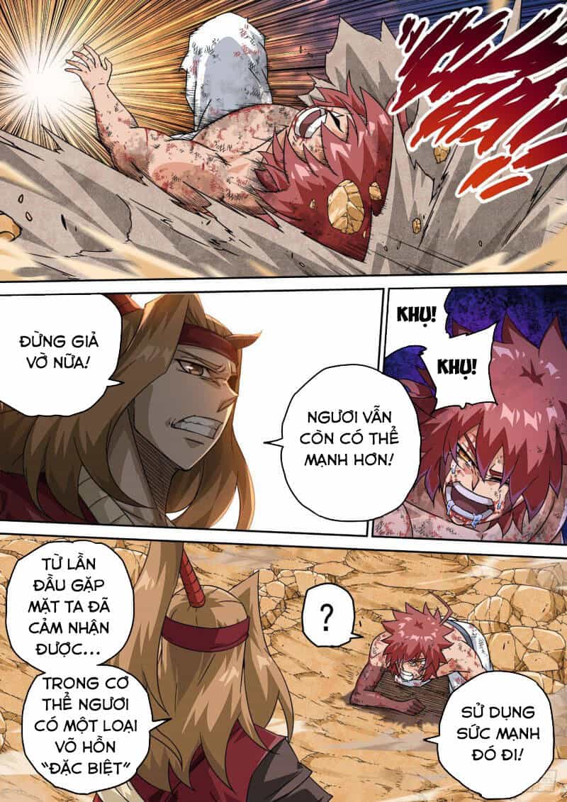 Quyền Bá Thiên Hạ - Chương 373 - ảnh 3