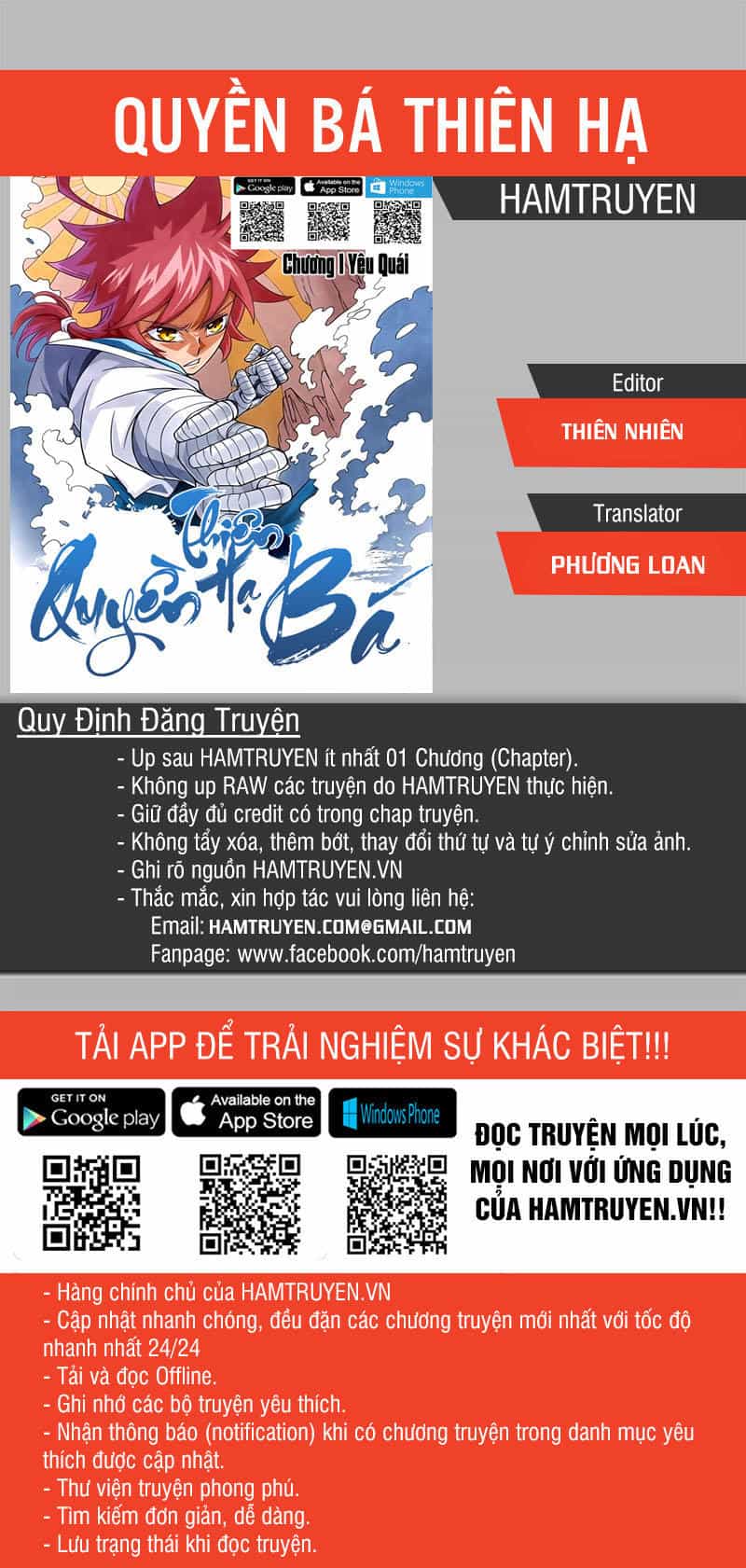 Quyền Bá Thiên Hạ - Chương 64 - ảnh 1