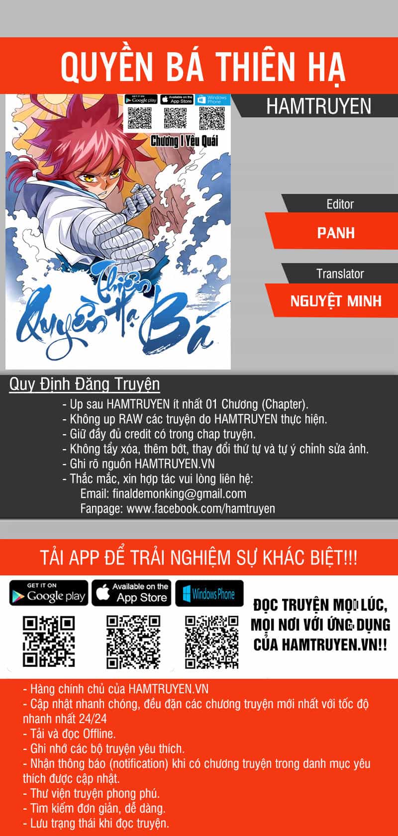 Quyền Bá Thiên Hạ - Chương 86 - ảnh 1