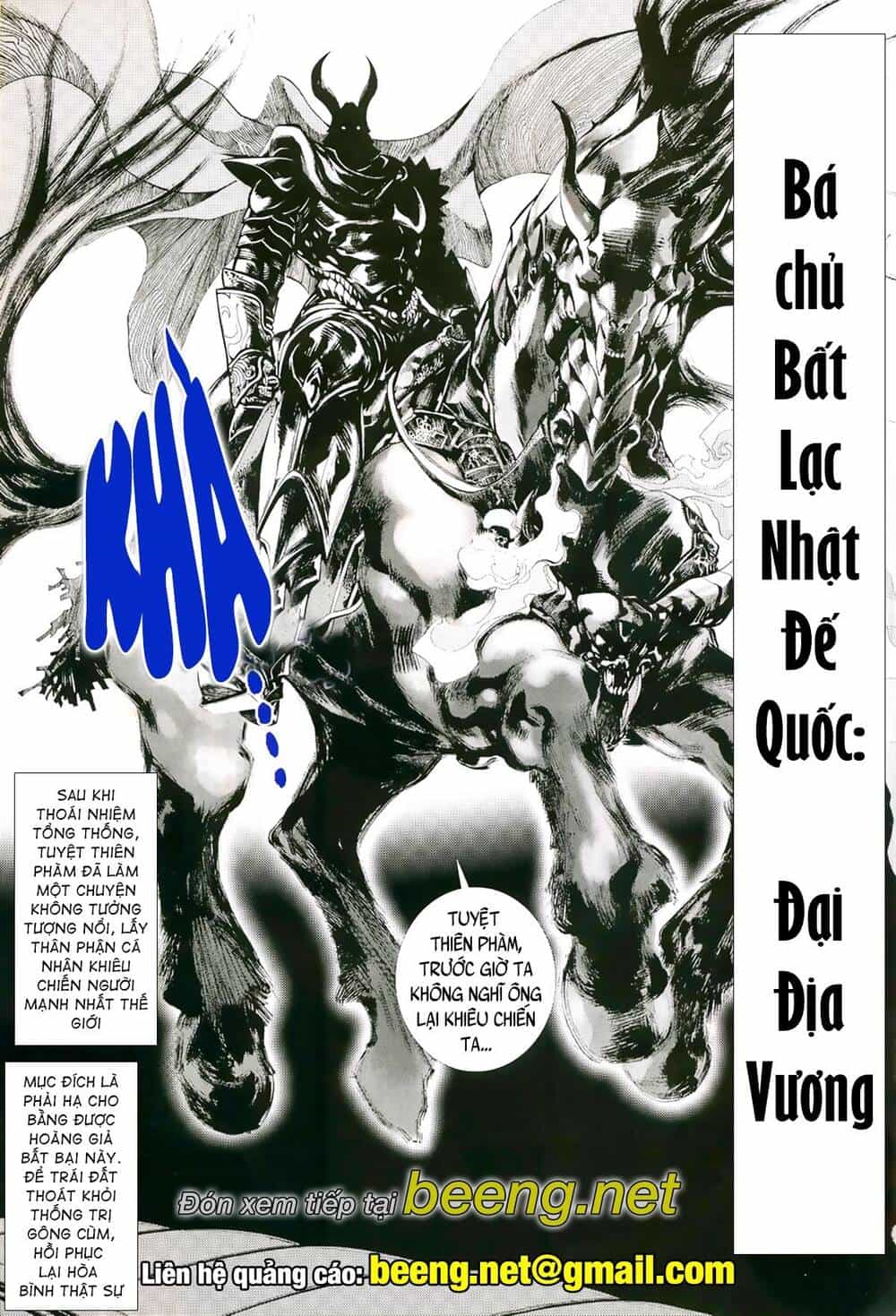 Quyền Đấu The King - Chương 1 - ảnh 15