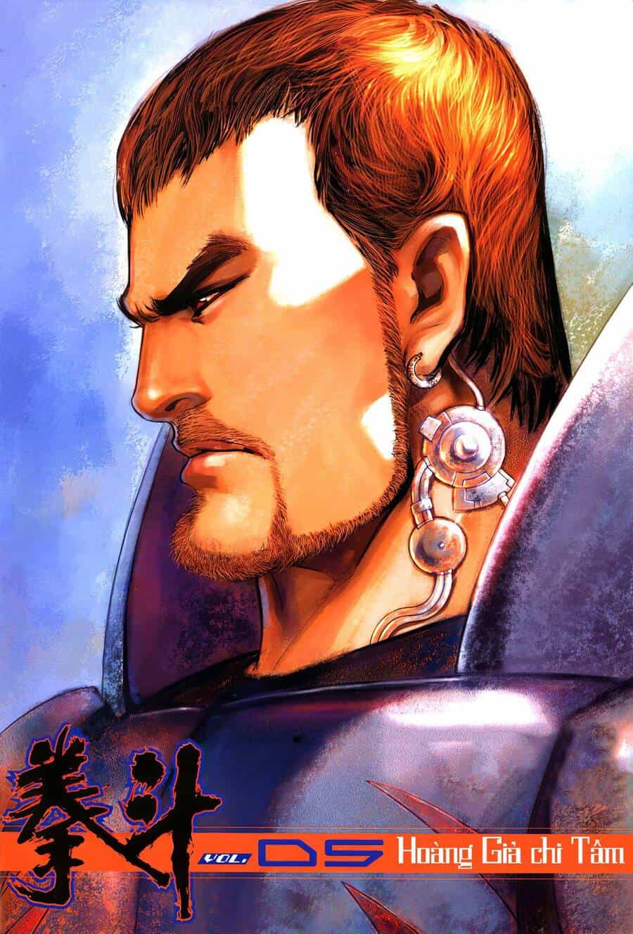 Quyền Đấu The King - Chương 10 - ảnh 2