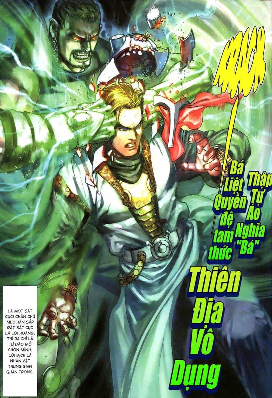 Quyền Đấu The King - Chương 21 - ảnh 13