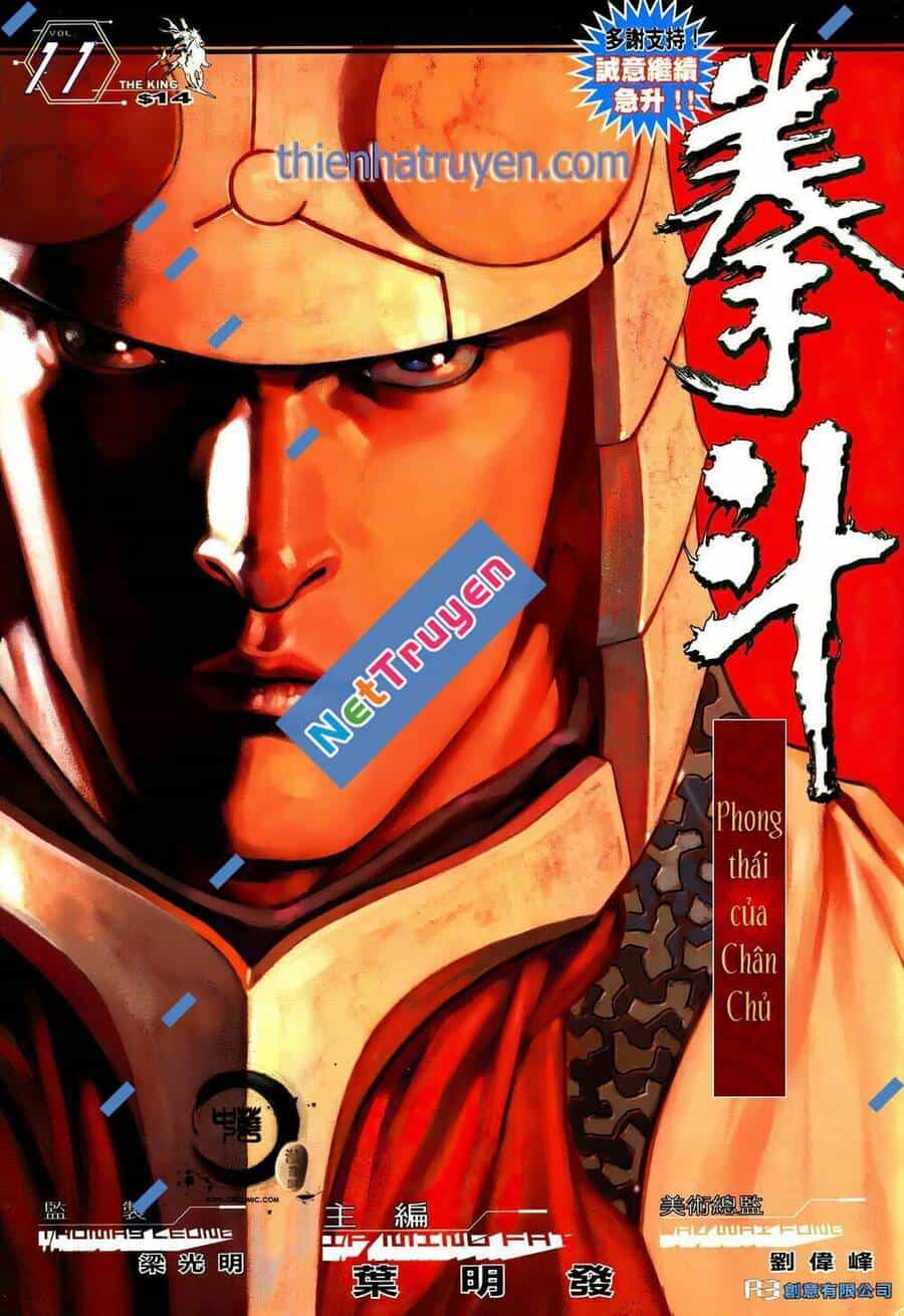 Quyền Đấu The King - Chương 22 - ảnh 1