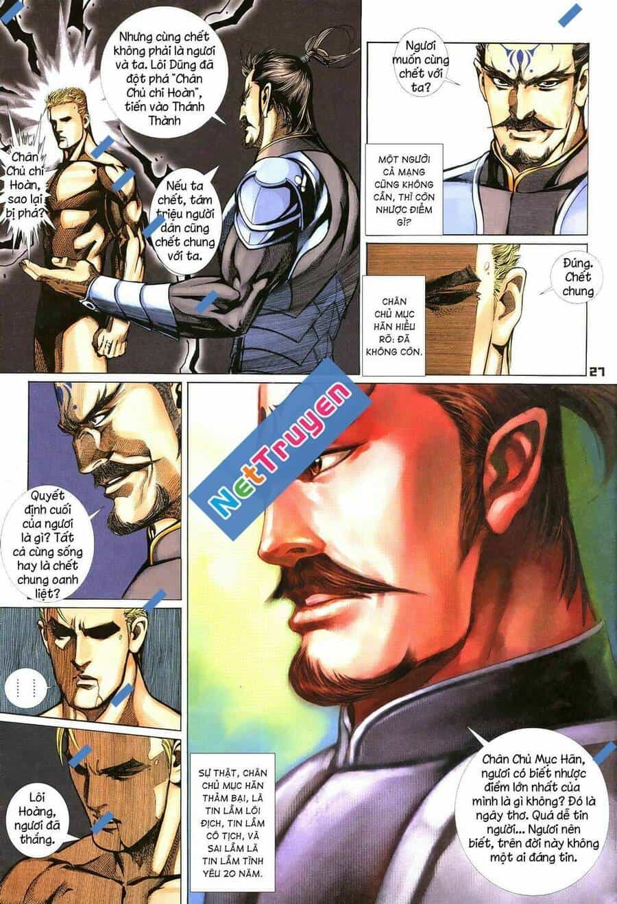Quyền Đấu The King - Chương 25 - ảnh 11