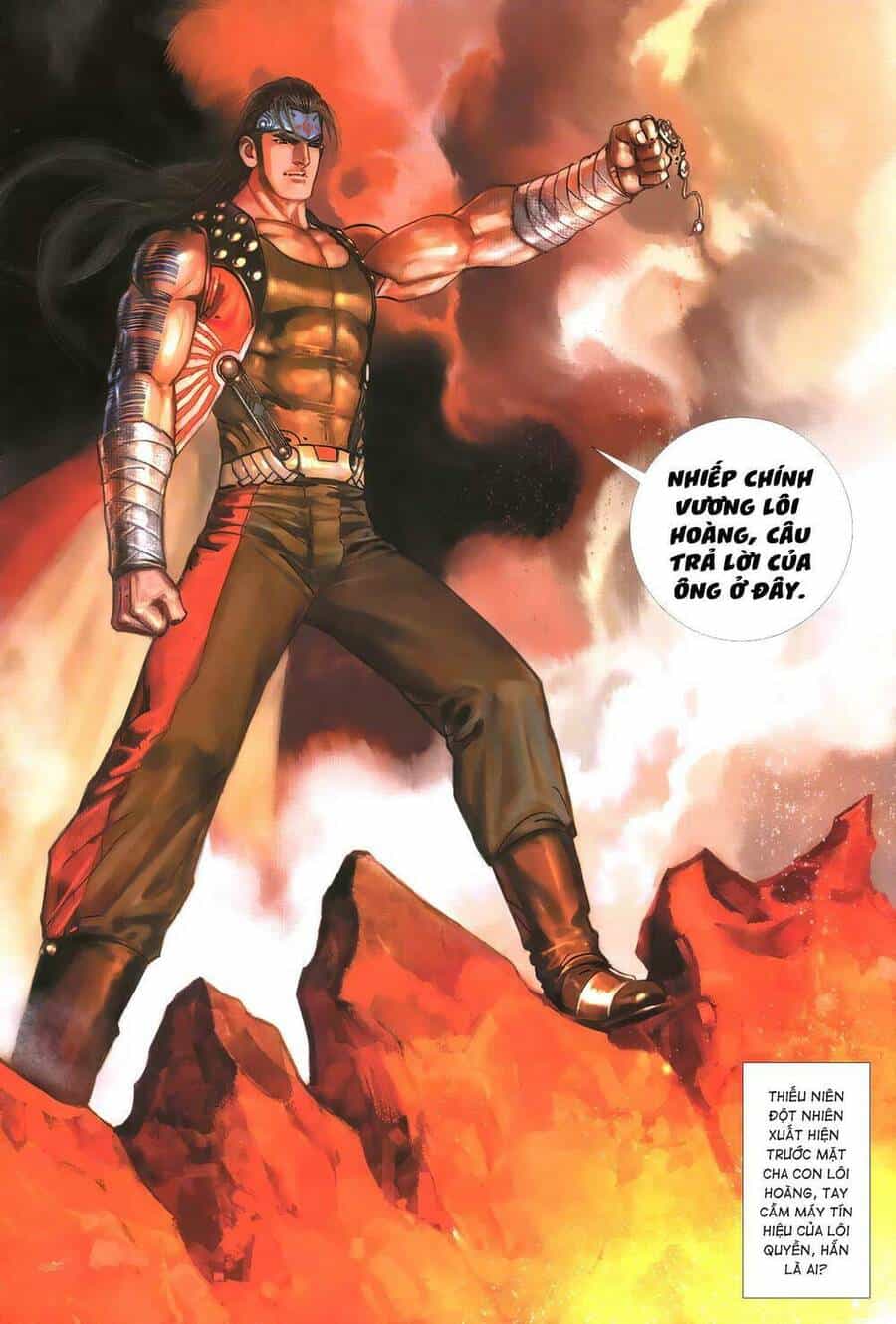Quyền Đấu The King - Chương 31 - ảnh 8