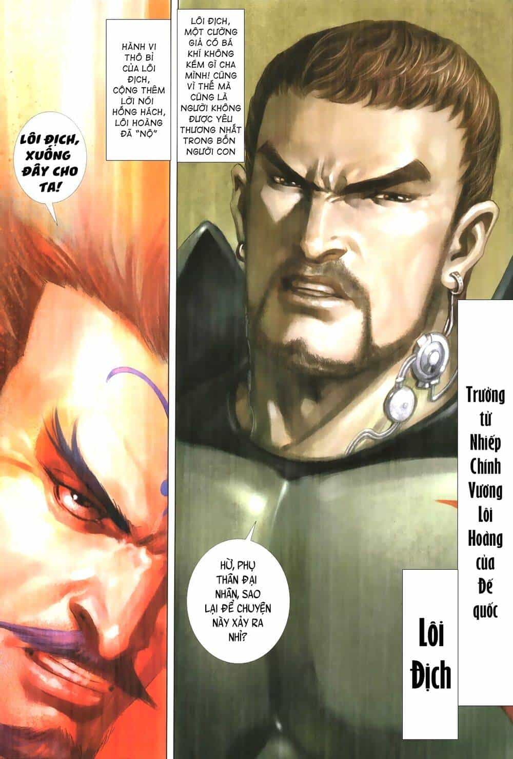 Quyền Đấu The King - Chương 5 - ảnh 12