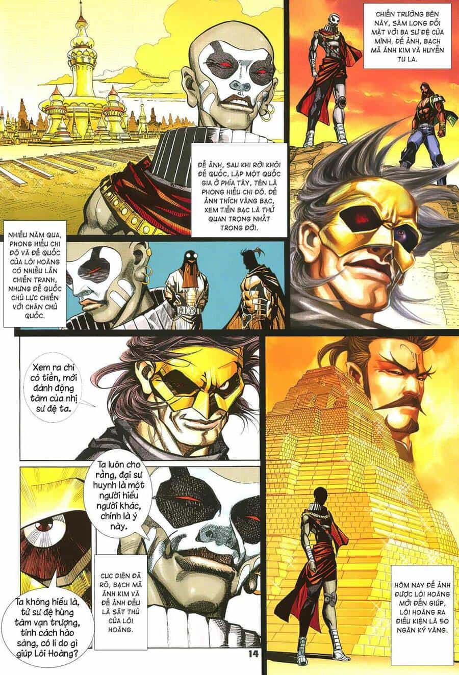 Quyền Đấu The King - Chương 50 - ảnh 14