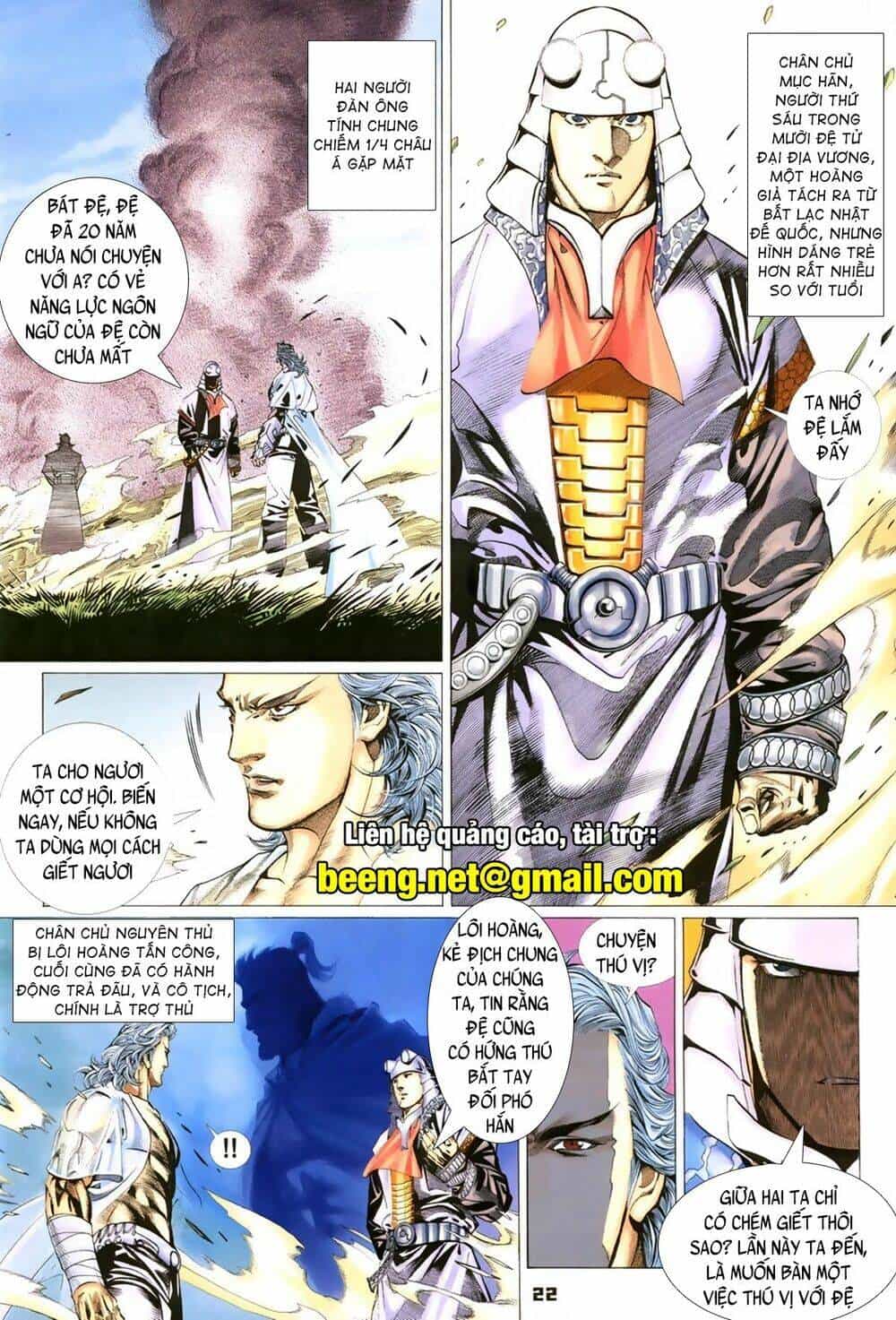 Quyền Đấu The King - Chương 7 - ảnh 6
