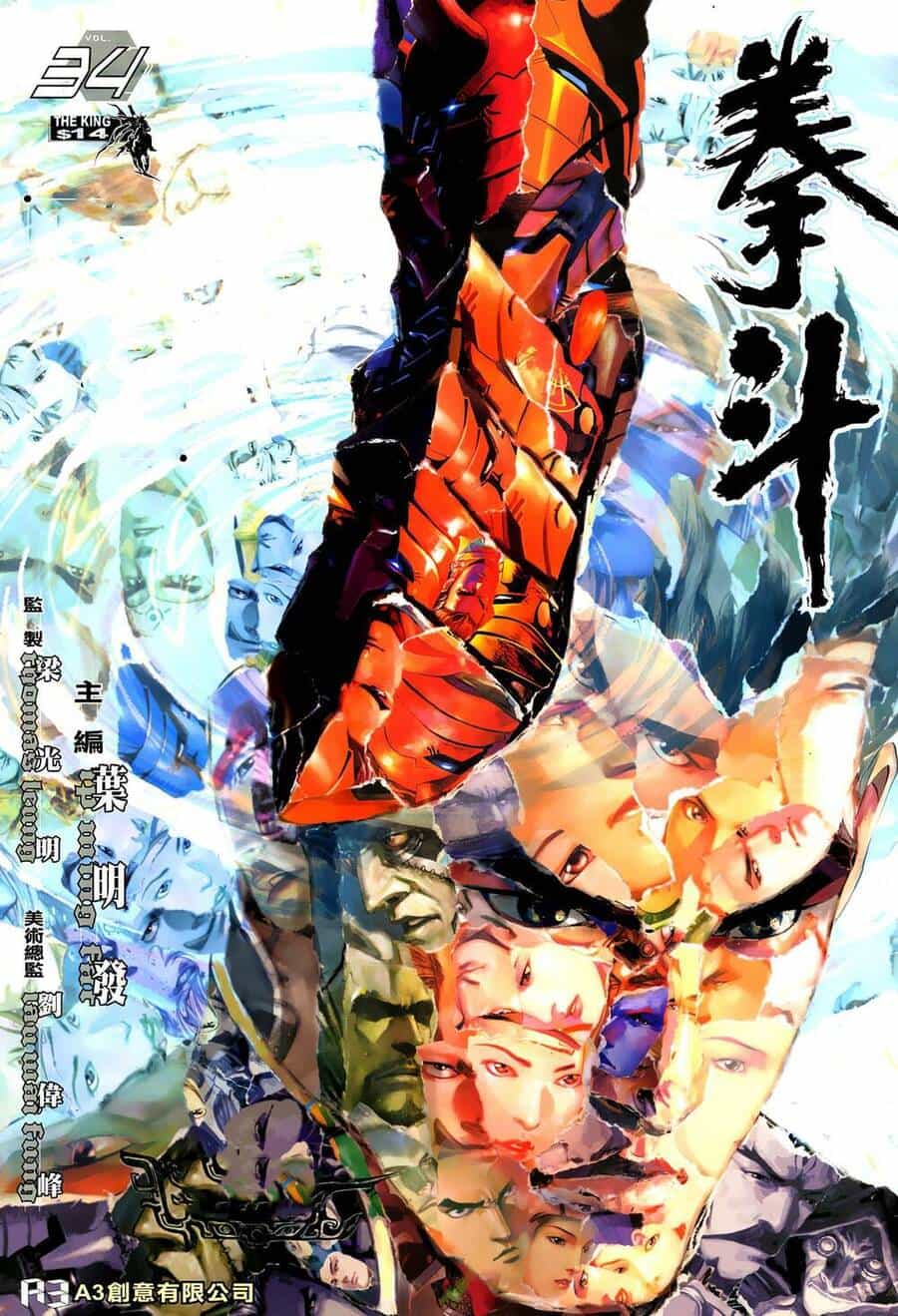 Quyền Đấu The King - Chương 68 - ảnh 1