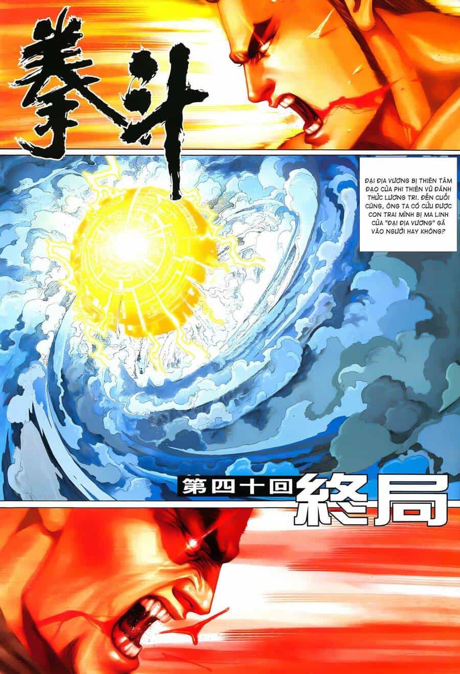 Quyền Đấu The King - Chương 80 - ảnh 2