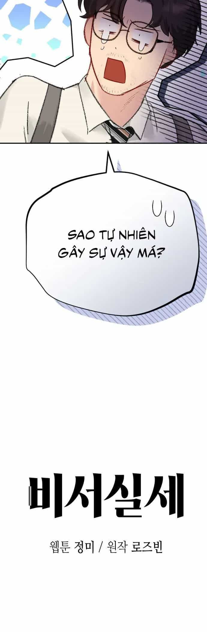 Quyền Lực Của Thư Ký - Chương 32 - ảnh 15