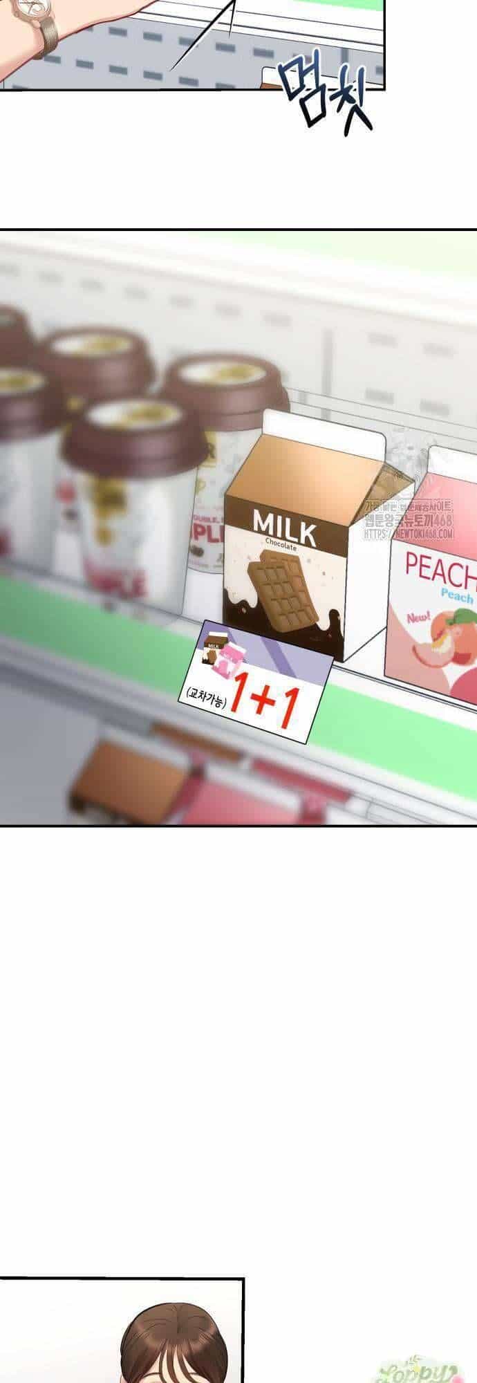 Quyền Lực Của Thư Ký - Chương 9 - ảnh 8
