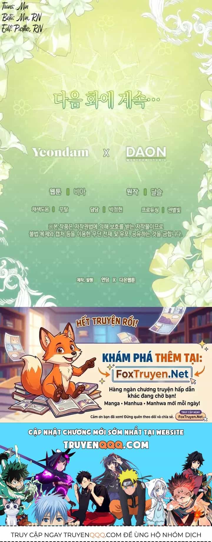 Quyến Rũ Cha Của Nhân Vật Phản Diện - Chương 156 - ảnh 68