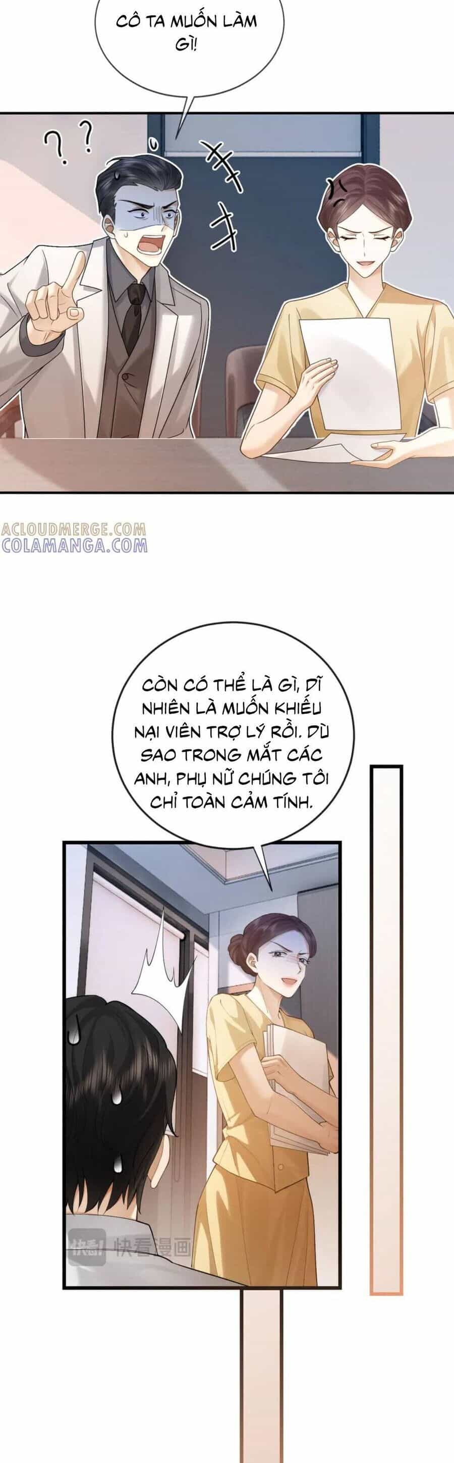 Quyến Rũ Cô Ấy - Chương 15 - ảnh 12