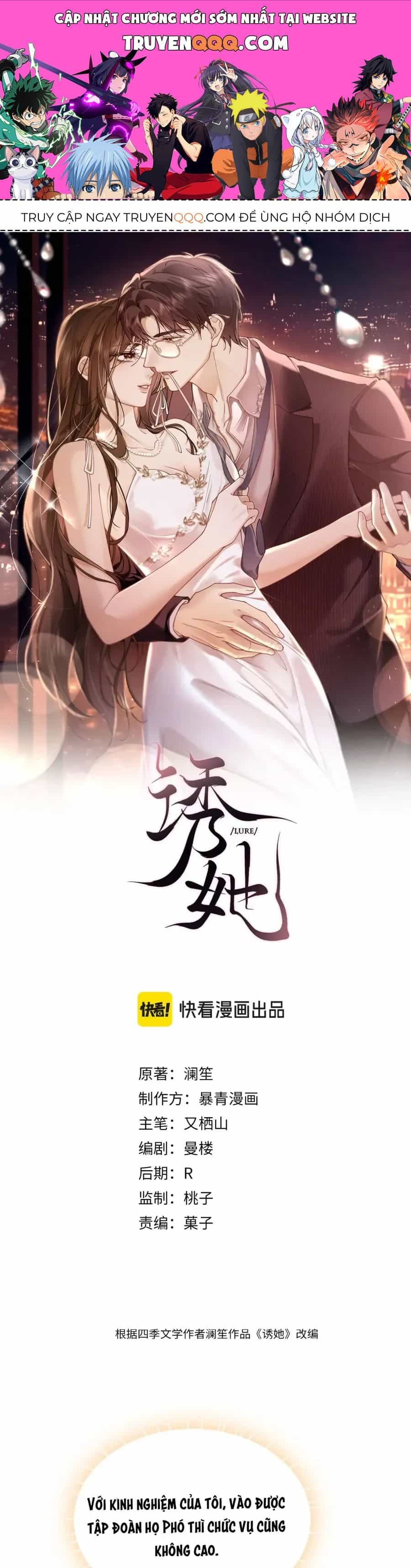 Quyến Rũ Cô Ấy - Chương 26 - ảnh 1