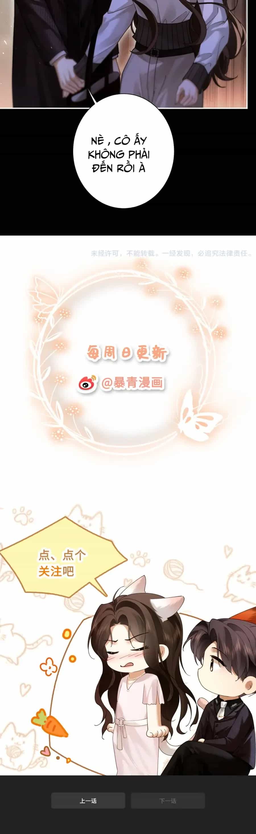 Quyến Rũ Cô Ấy - Chương 34 - ảnh 34