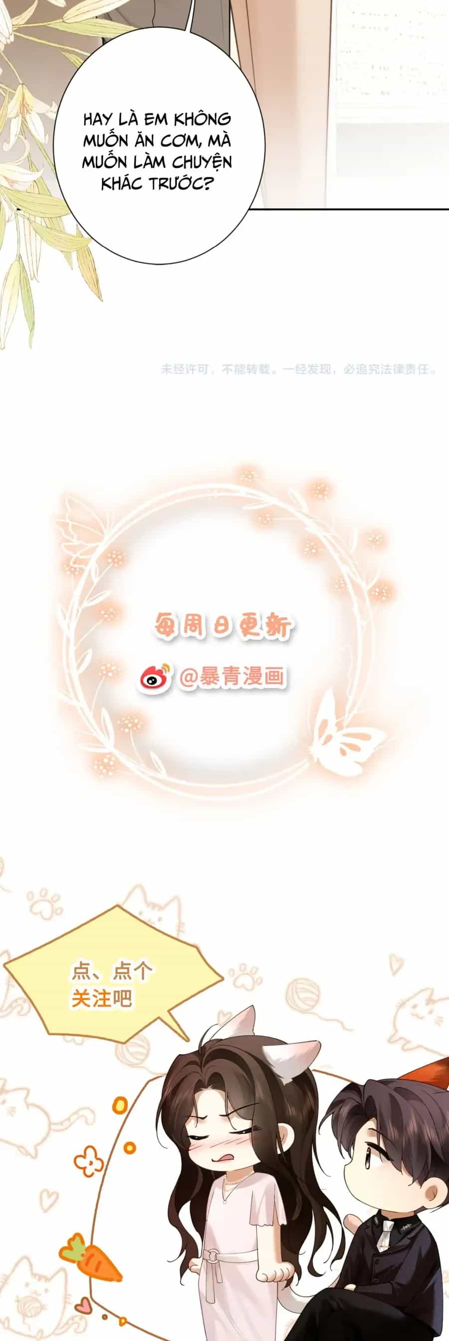 Quyến Rũ Cô Ấy - Chương 38 - ảnh 30