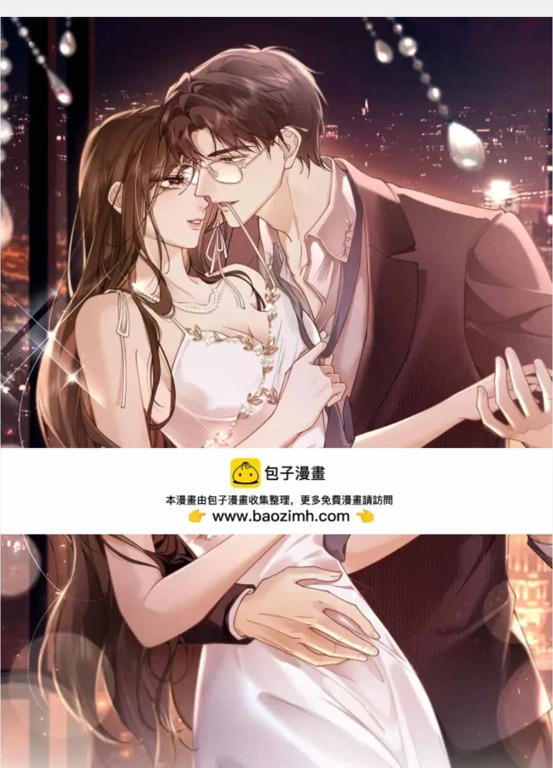 Quyến Rũ Cô Ấy - Chương 44 - ảnh 2