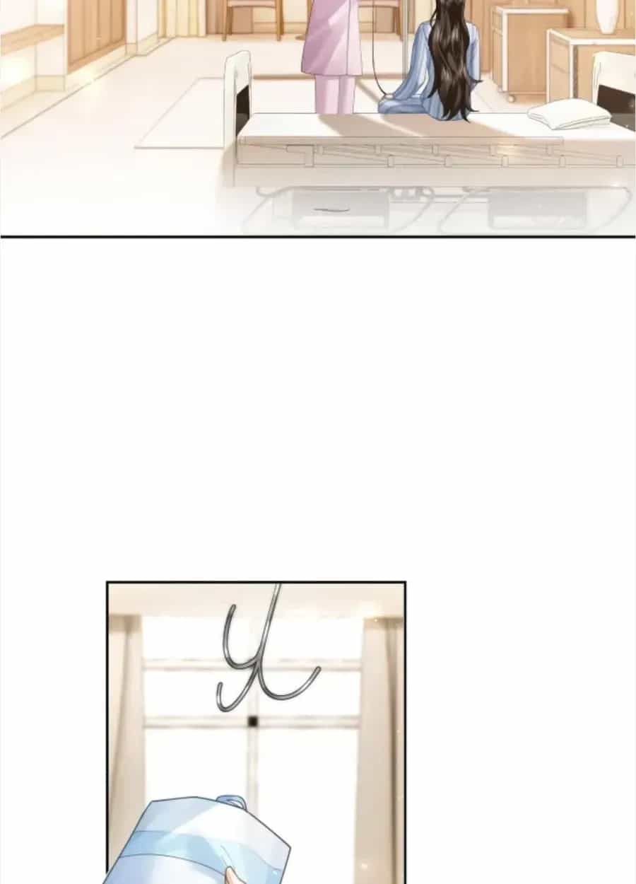 Quyến Rũ Cô Ấy - Chương 47 - ảnh 26