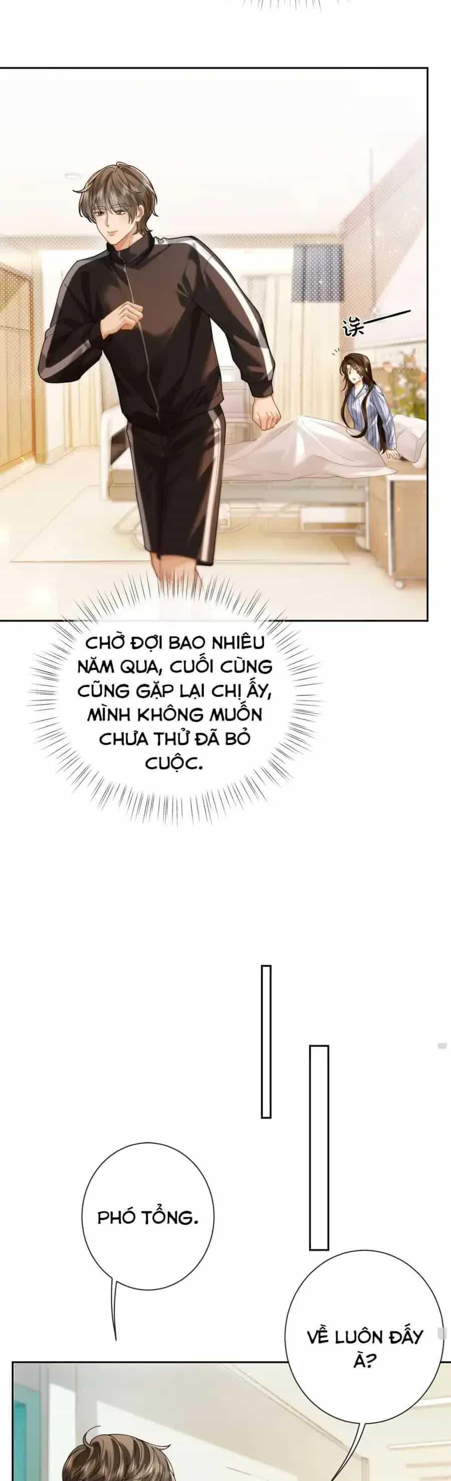 Quyến Rũ Cô Ấy - Chương 48 - ảnh 13