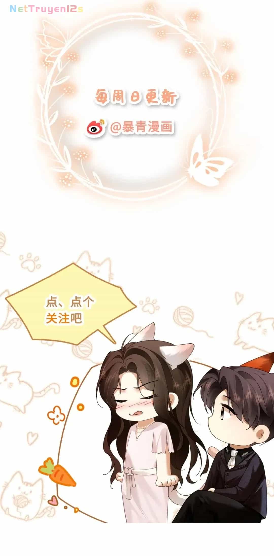Quyến Rũ Cô Ấy - Chương 58 - ảnh 42