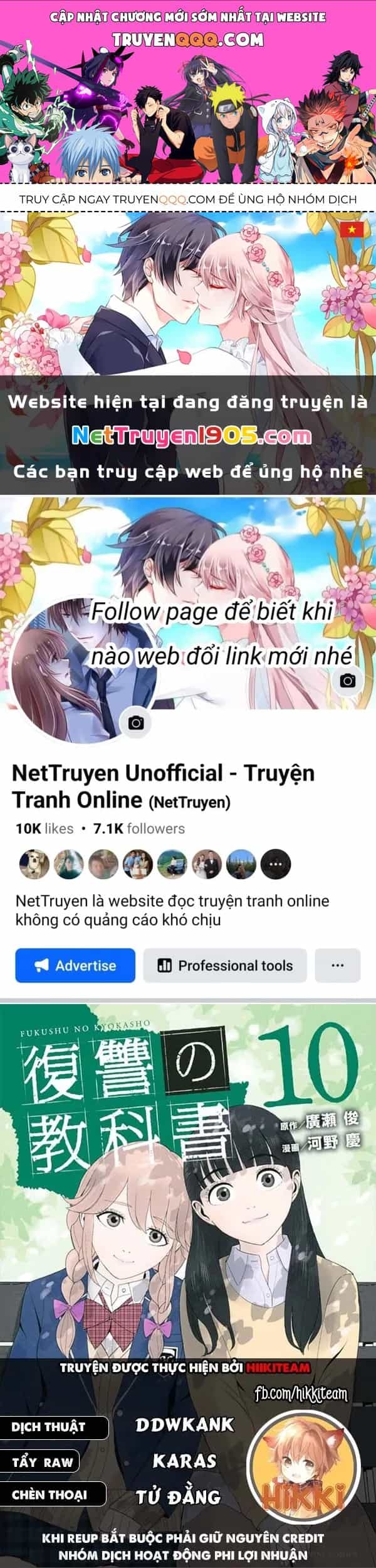 Quyển Sổ Báo Thù - Chương 111 - ảnh 1