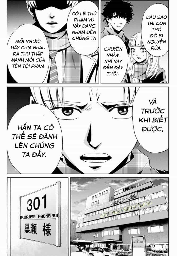 Quyển Sổ Báo Thù - Chương 13 - ảnh 14
