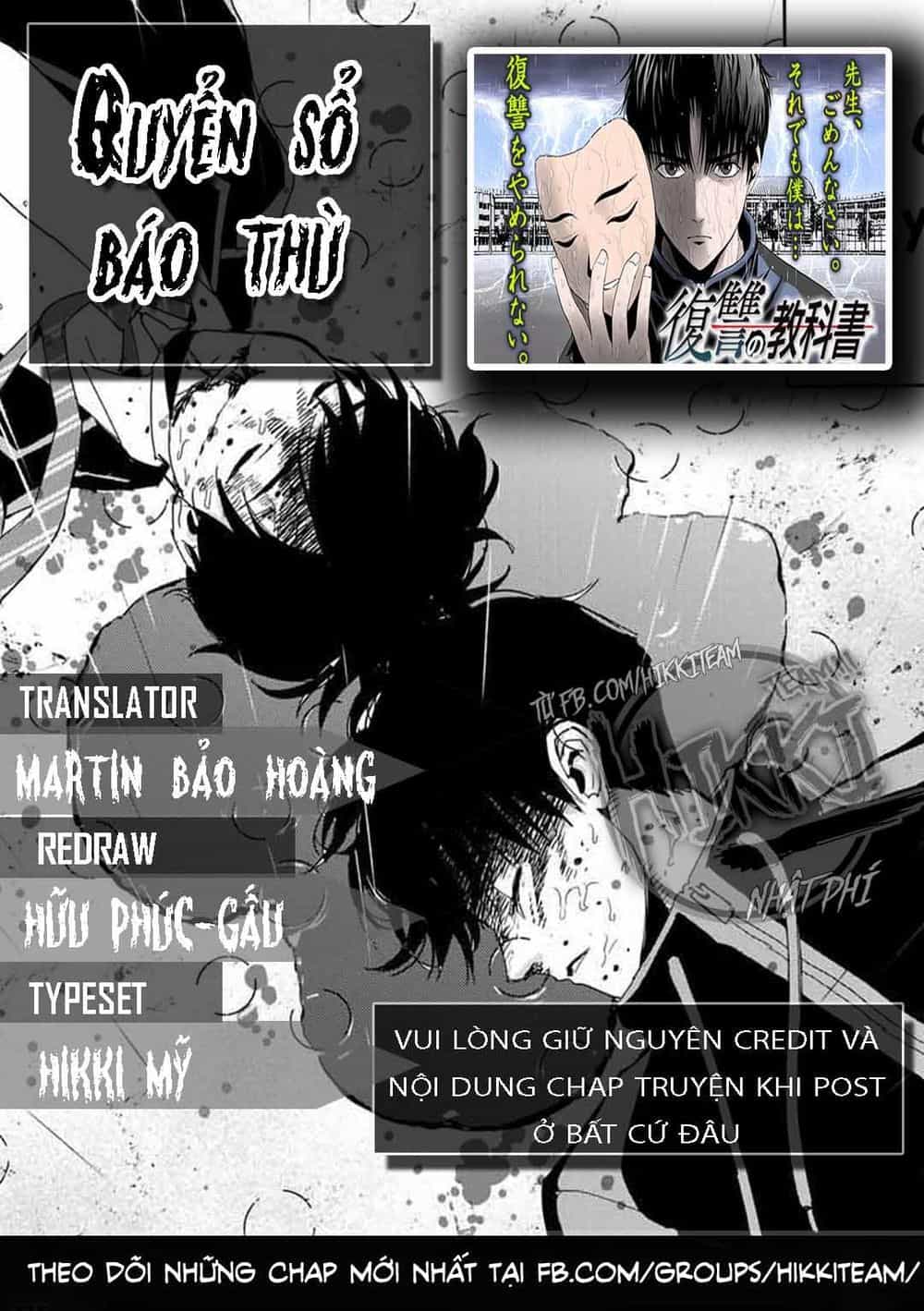Quyển Sổ Báo Thù - Chương 1.2 - ảnh 1