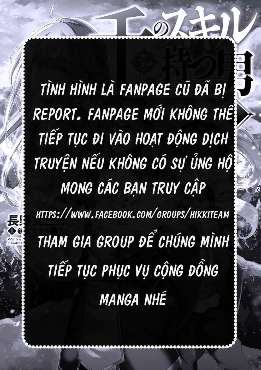 Quyển Sổ Báo Thù - Chương 1.2 - ảnh 31