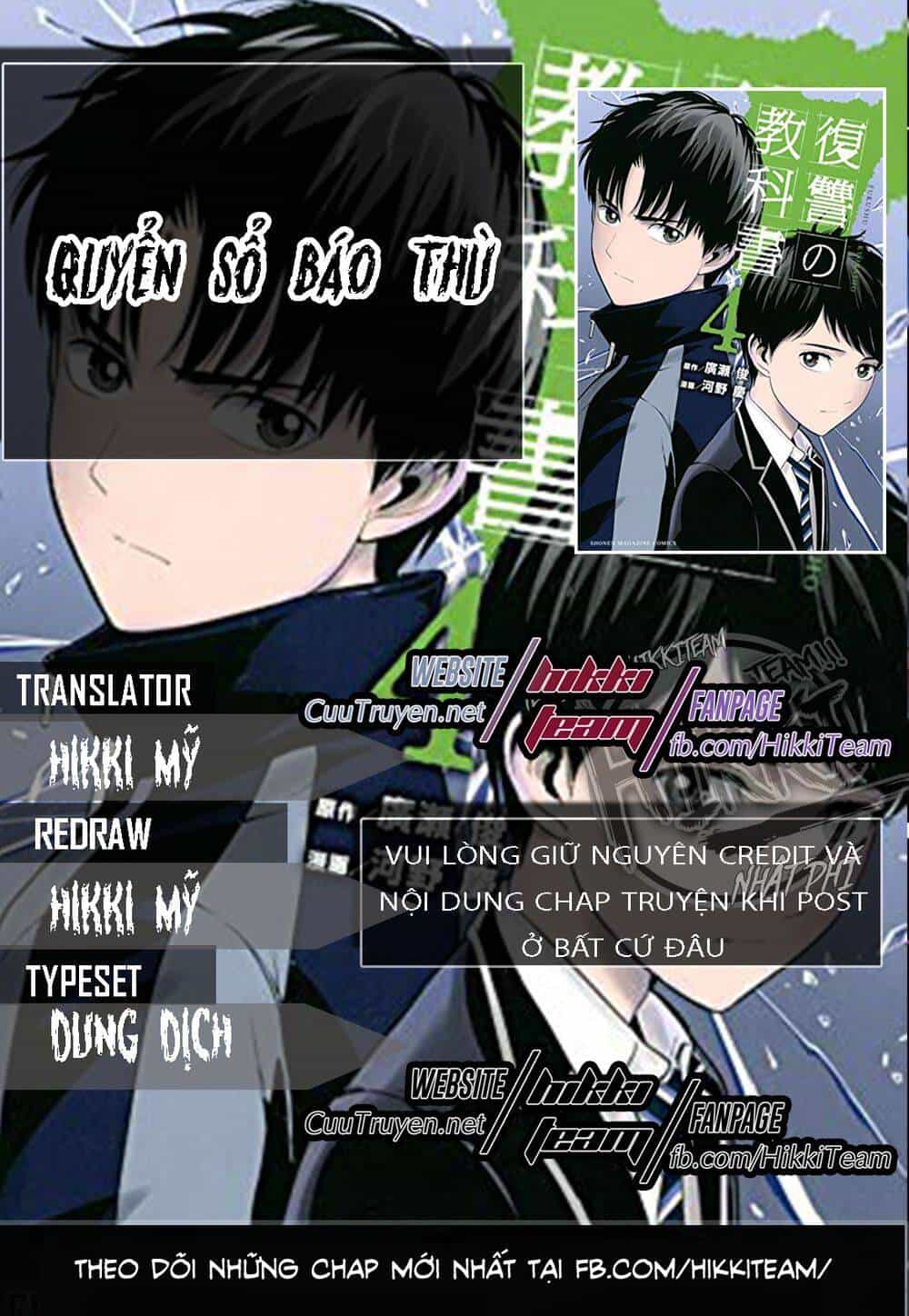 Quyển Sổ Báo Thù - Chương 2 - ảnh 1