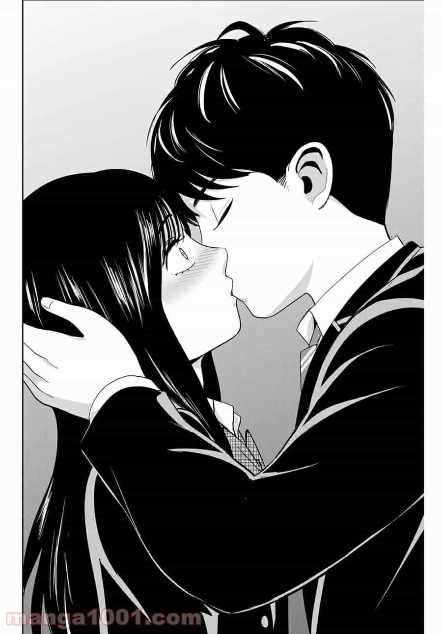 Quyển Sổ Báo Thù - Chương 69 - ảnh 18