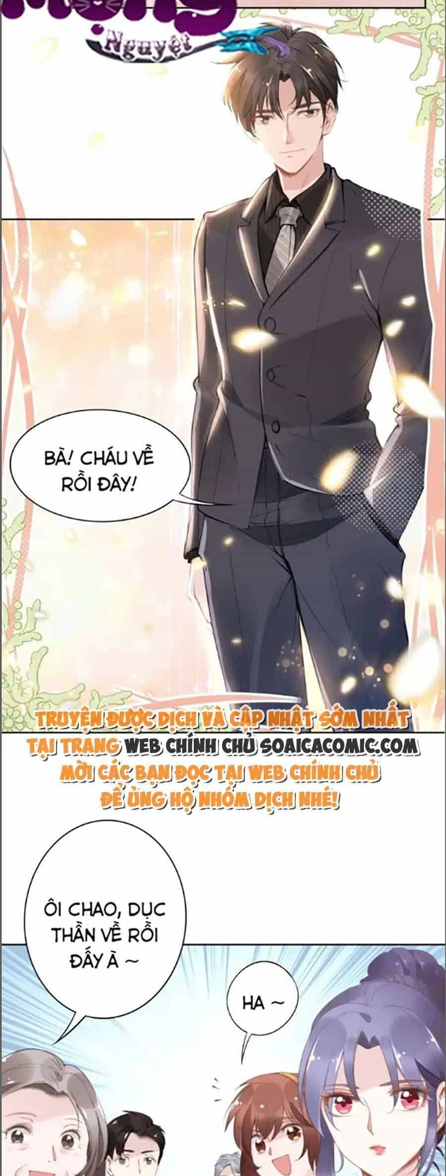 Quyền Thiểu, Nhĩ Lão Bà Yêu Bào Liễu - Chương 21.1 - ảnh 2