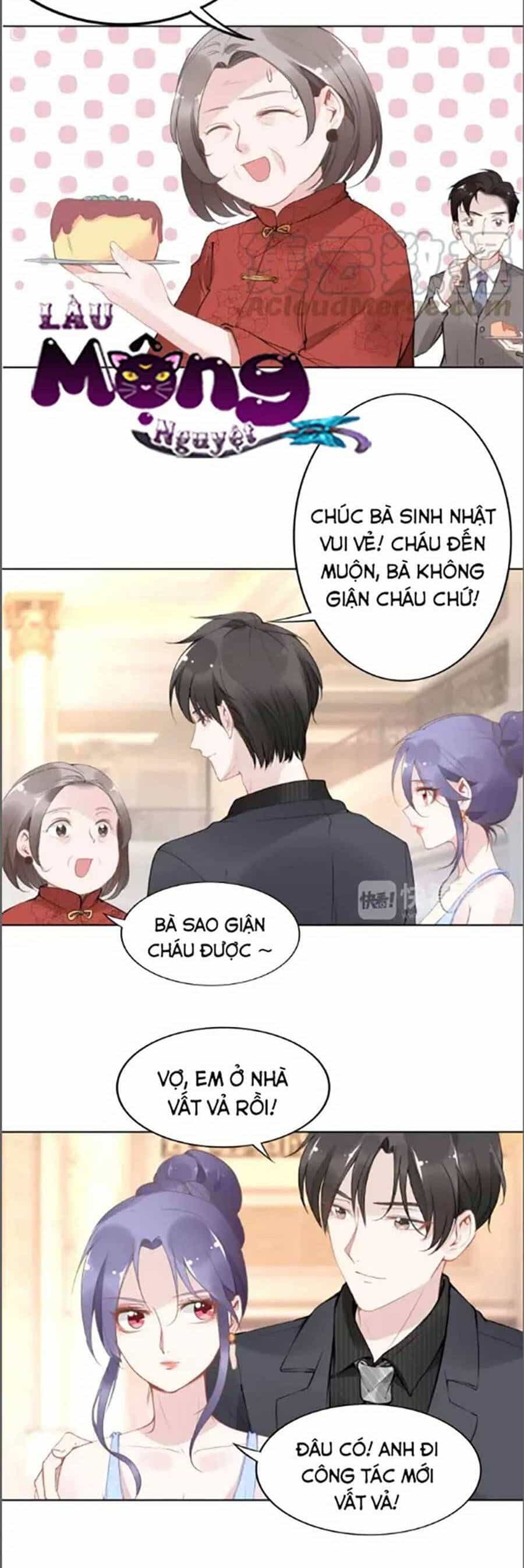 Quyền Thiểu, Nhĩ Lão Bà Yêu Bào Liễu - Chương 21.5 - ảnh 7