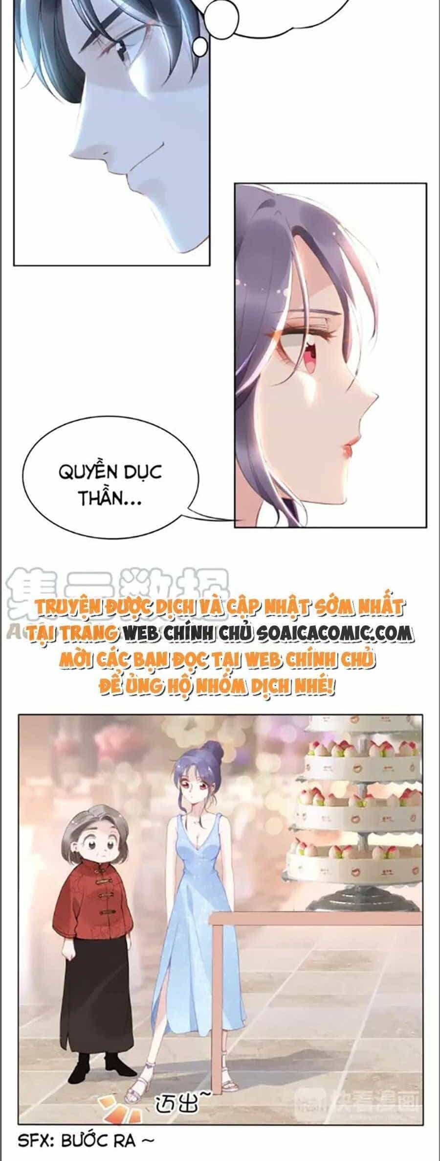 Quyền Thiểu, Nhĩ Lão Bà Yêu Bào Liễu - Chương 21.6 - ảnh 4