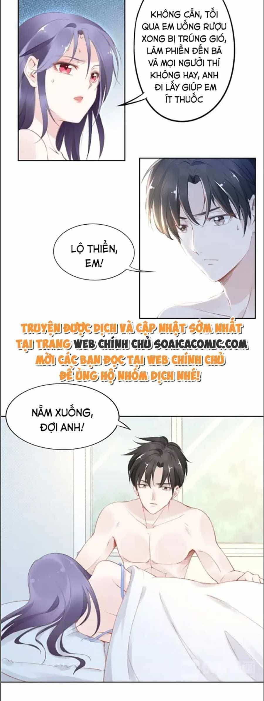 Quyền Thiểu, Nhĩ Lão Bà Yêu Bào Liễu - Chương 22.6 - ảnh 9