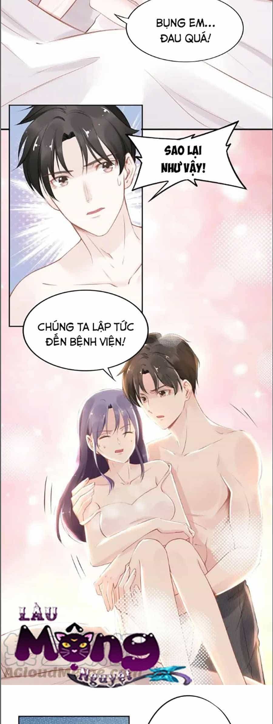 Quyền Thiểu, Nhĩ Lão Bà Yêu Bào Liễu - Chương 23.2 - ảnh 8