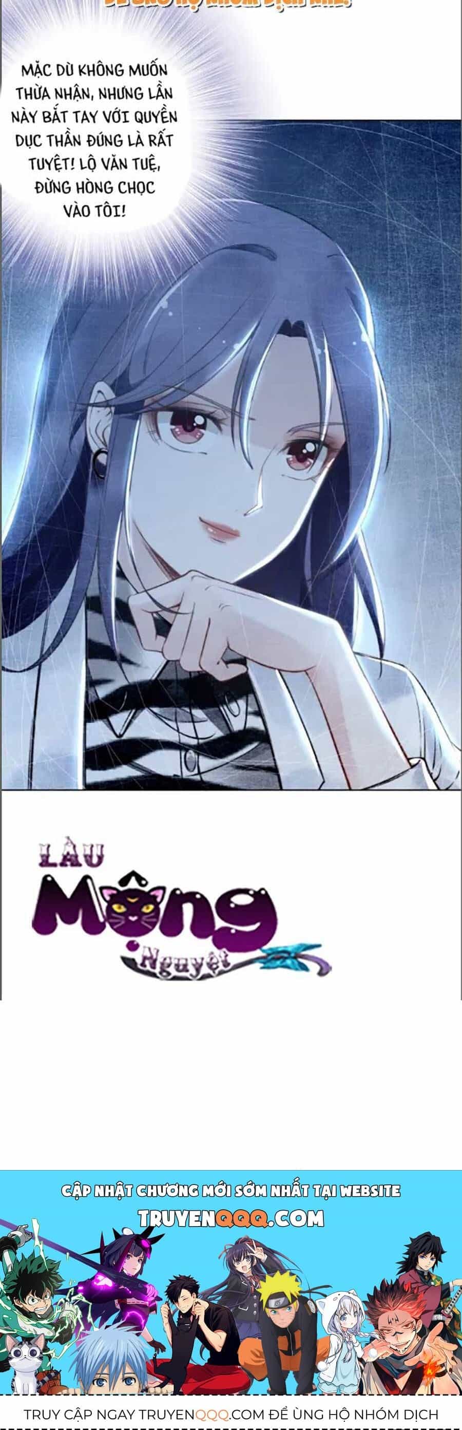Quyền Thiểu, Nhĩ Lão Bà Yêu Bào Liễu - Chương 23.3 - ảnh 22